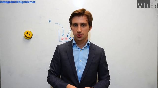 Теория вероятности- самые сложные задачи из ЕГЭ. Совместные и независимые события. Задание №4 смотреть онлайн