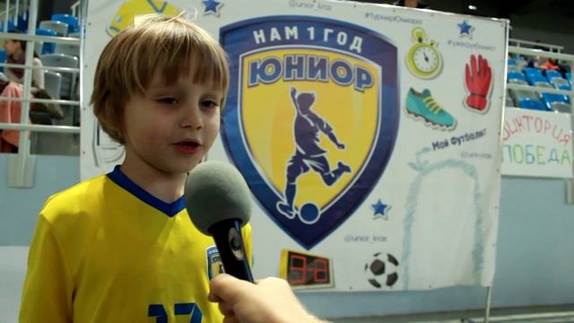 Юниор Красноярск. Интервью на турнире: Даниил смотреть онлайн
