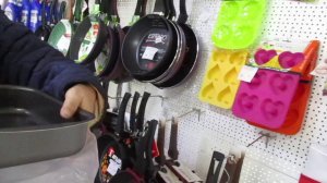 2020г. ОБЗОР МАГАЗИНА АЛМАЗ /СЕЛО БОГОРОДСКОЕ № 46