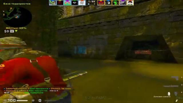 СТРИМ FACEIT CS GO |АПАЕМ ELO| смотреть онлайн