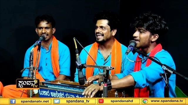||ಬಂದಳ್ನೋಡೆ ಬಂದಳ್ನೋಡೆ|| ?️ಓಂಕಾರ ಅಖಿಲೇಶ್ವರ ಭಜನಾ ಮಂಡಳಿ ಪೊಳಲಿ?️|| смотреть онлайн