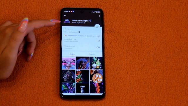 Что в моём телефоне?/Xiaomi redmi note 9s/NL смотреть онлайн