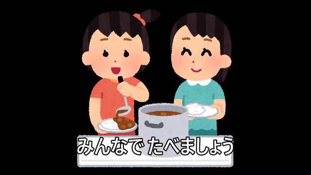 Japanese Short Story For Beginners With Subtitles【Making Japanese Curry】
