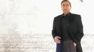 Борис Пастернак. Свидание