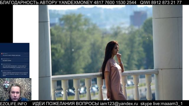 ФОТОПРОГУЛКА ЛЮБОВЬ ТАНТРА СНЫ МОЛИТВА ТЕЛА ДУХ БОГИ ПРАКТИКА НИРВАНА Я смотреть онлайн