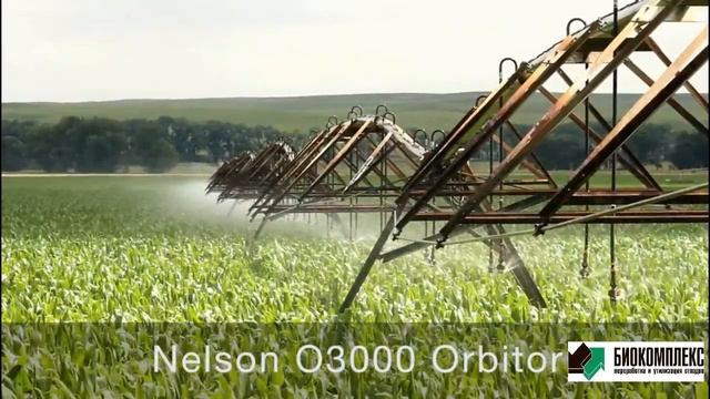 Дождеватель (Спринклер) Orbitor O3000 смотреть онлайн