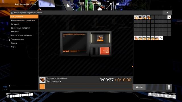 Satisfactory (гайд) №3: "Всё об альтернативных рецептах" смотреть онлайн
