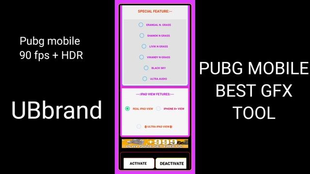 PUBG MOBILE 9fps +HDR | GFX TOOL | UBbrand | NEW UPDATE смотреть онлайн