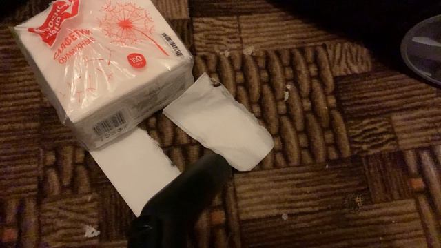 Eio смотреть онлайн