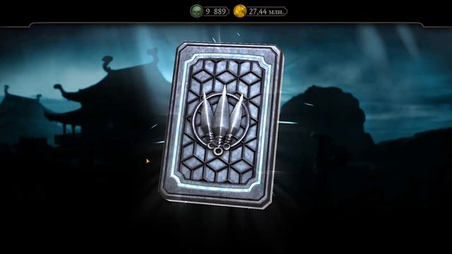 ГО*НО НАБОР КОЖАНОЕ ЛИЦО/ ТРАТИМ МНОГО ДУШ И НЕРВОВ/ Mortal Kombat Mobile смотреть онлайн