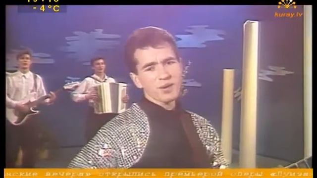 Радик Динахметов - күрше хаkы-тәңре хаkы смотреть онлайн
