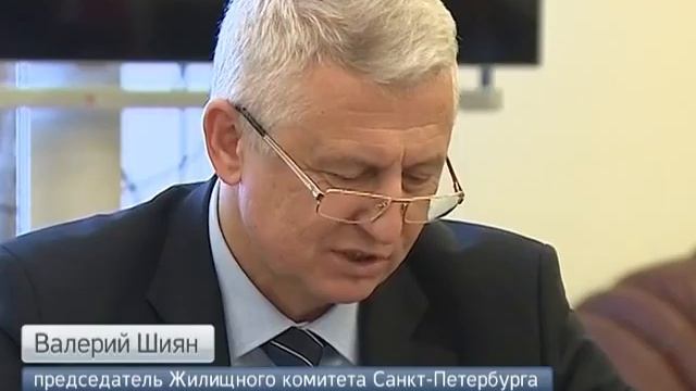 Суммы в квитанциях за услуги ЖКХ в апреле уменьшится на 2% смотреть онлайн