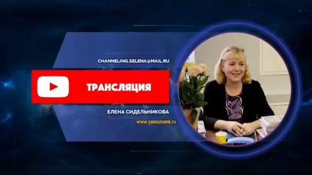 Созидательное общество.Уход от оценок 