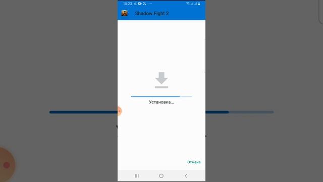 Как скачать шадоу файт мод меню на телефон смотреть онлайн