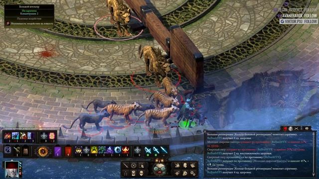 Pillars of Eternity 2 Deadfire | Соло Путь проклятых | Seeker Slayer Survivor | Часть 23 смотреть онлайн