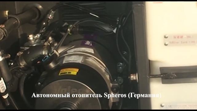 Yutong ZK 6121 HQ, туристический, Евро 5 смотреть онлайн