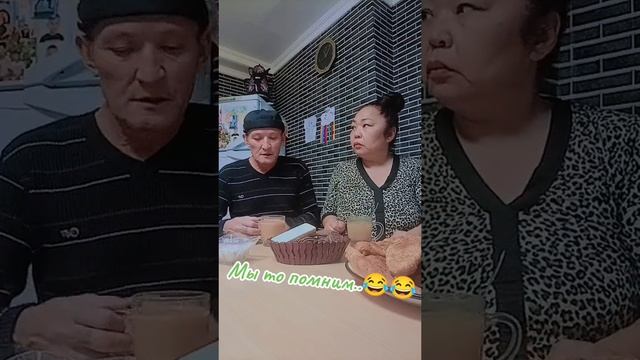 топ прикол смех