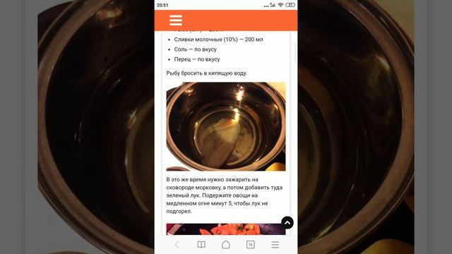 Рецепты Здорового Питания