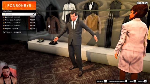 Большой куш ►Grand Theft Auto V Redux от первого лица #11 смотреть онлайн