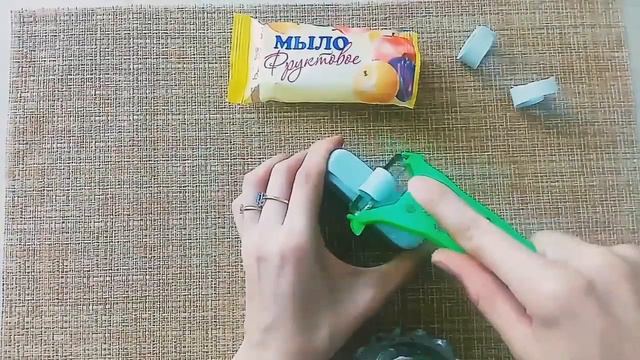 Резка не очень мягкого мыла овощечисткой. Резка мыла ASMR/АСМР смотреть онлайн