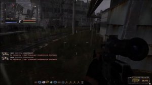 S.T.A.L.K.E.R Народная Солянка 2016/"Кассета Майора Бати для Сахарова"/Гид/#33