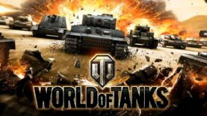 World of Tanks-Main menu theme