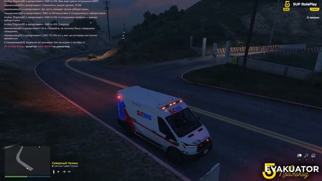 5UPRolePlay GTA 5 EMS Глав.врач Promo EVAKUATOR