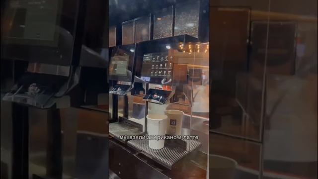 Робот-бариста в Сеуле смотреть онлайн