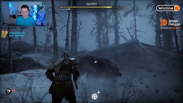 НОВЫЙ GOD OF WAR RAGNAROK смотреть онлайн