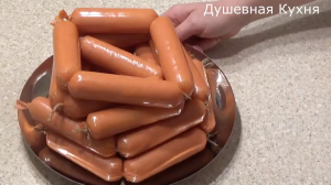 Только мясо и специи! Сардельки по ГОСТ!