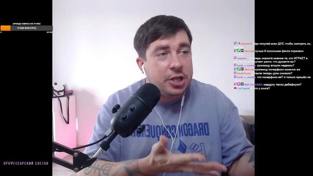 ОБОЗРЕВАЕМ ПАТЧ ТЕККЕН 7 17.08.2022