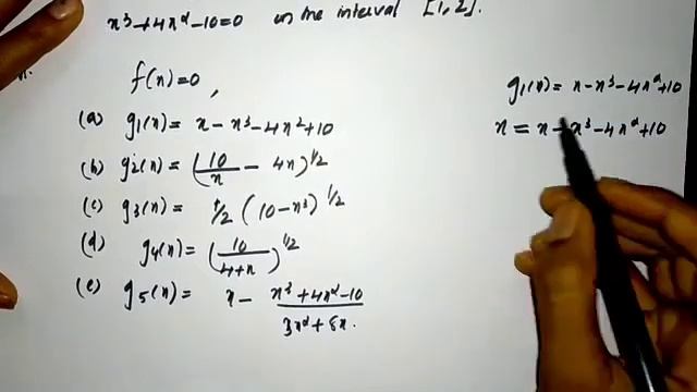 5 th semester BSc Mathematics Numerical Analysis Fixed point iteration method смотреть онлайн