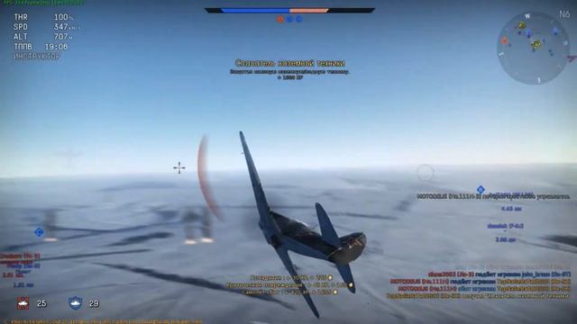 War Thunder | Nvidia | Зима сменяет лето... смотреть онлайн