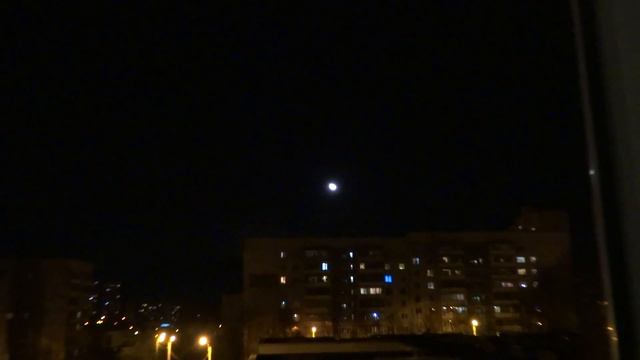 Луна над Харьковом 7 декабря 2017 года смотреть онлайн