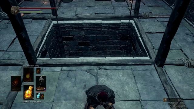 Советы по прохождению локации "Поселение нежити" [Dark Souls 3] смотреть онлайн