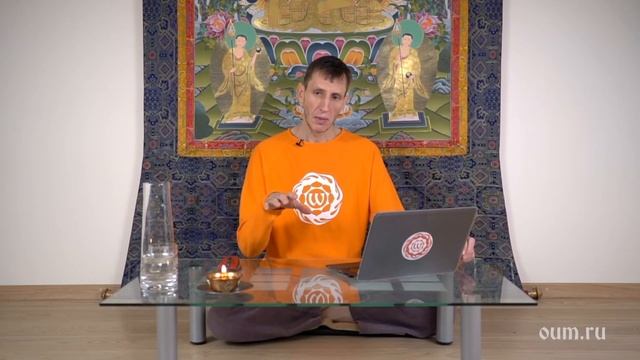 324. О двойственности и взглядах на мир. А.Верба. Ответы на «Йога-Волне» смотреть онлайн