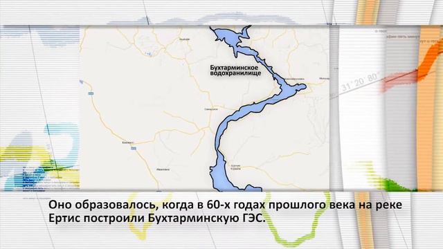 5 минут о географии прог 24 каз смотреть онлайн