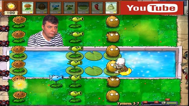 Plants VS Zombies/Играем в Зомби Против Растений/Крутая игруха/Смотреть Всем смотреть онлайн