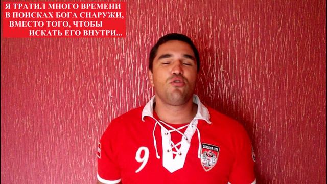 поколение ищущих Бога_29: Простота близости с Богом смотреть онлайн