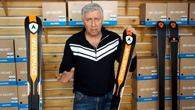 Dynastar model SPEED ZONE 16 Ti 16-17-18 смотреть онлайн