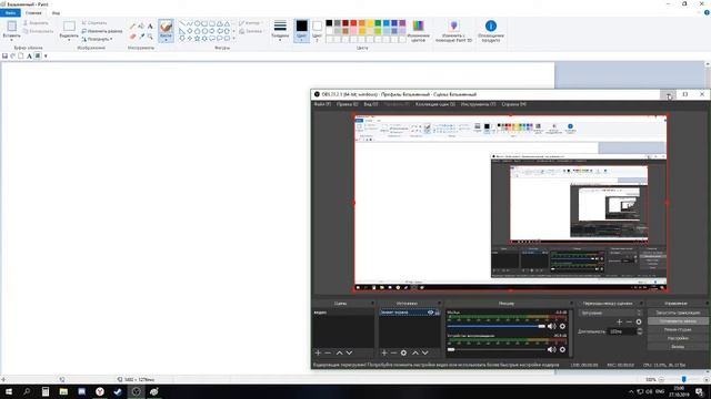 Видио-урок как нарисовать круг в paint. смотреть онлайн