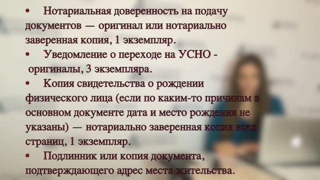 Творческие Моменты