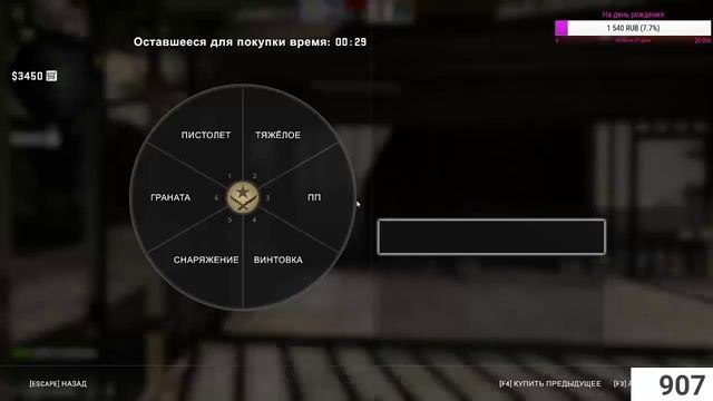 Наконец!!! Стрим)) НЕДОЛГИЙ! смотреть онлайн