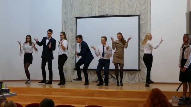 День учителя 2018 Гимназия №1 г. Лида. смотреть онлайн