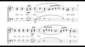 Стихиры всем святым, в земли Российстей просиявшим. Альт