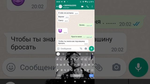 МНЕ написала УМЕРШАЯ подруга!! смотреть онлайн