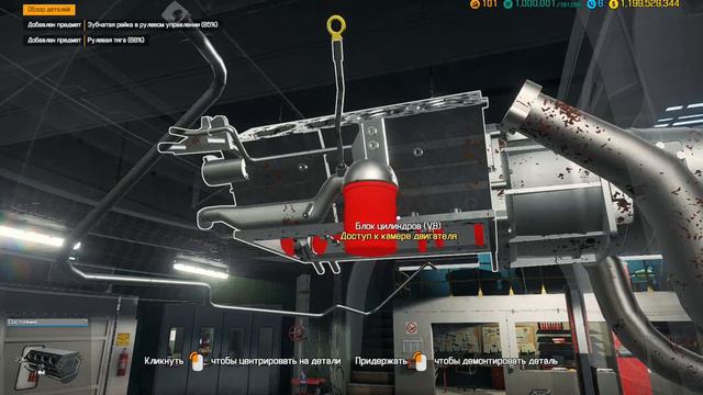 car mechanic simulator 2018 Разбор машины Royale GTR смотреть онлайн