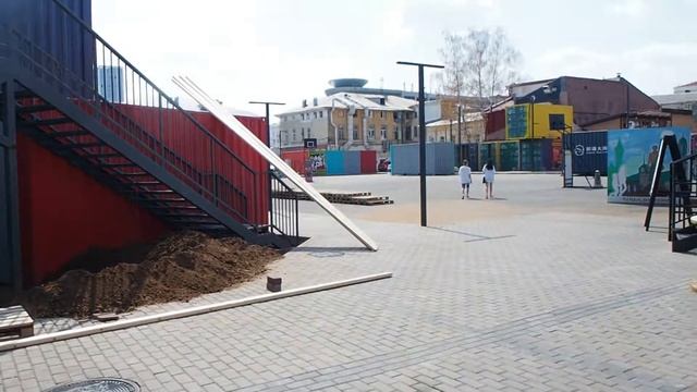 Арт Квадрат Уфа. Лето, центр города 2021г. смотреть онлайн
