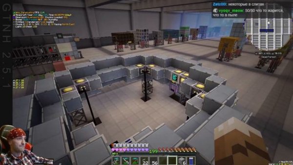 ZPM tier - Лютеций - часть 2 - Gregtech New Horizons - 363