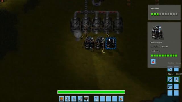 Factorio : Медь и электричество . Часть 2 смотреть онлайн